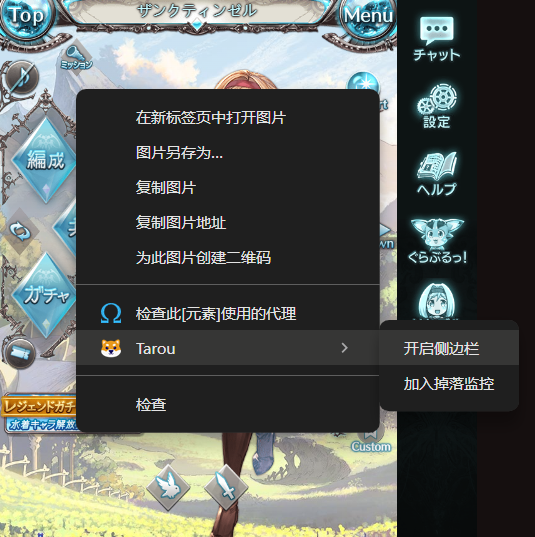 alt text