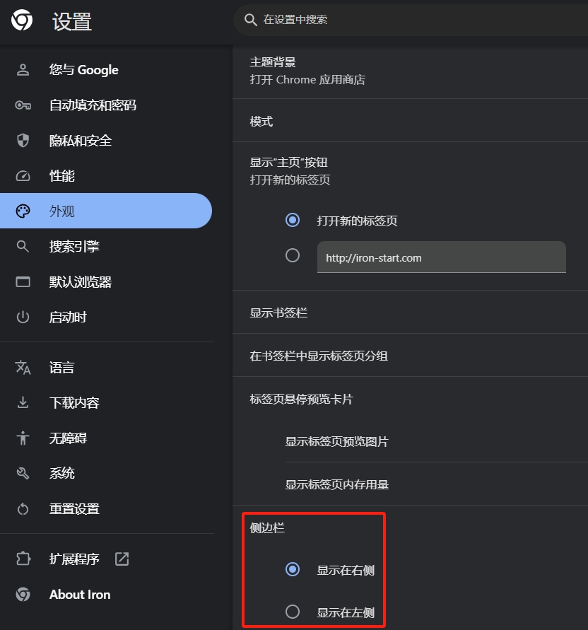 alt text