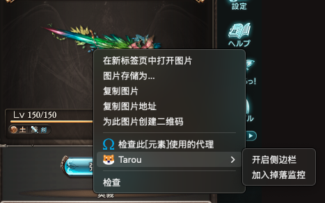 alt text