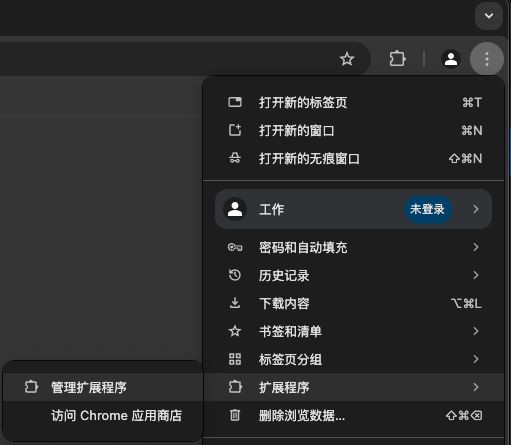 alt text
